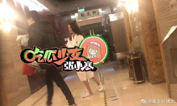 Hinh Chieu Lam anh 1