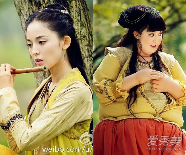 Tao hinh xau xi cua sao Hoa ngu anh 6