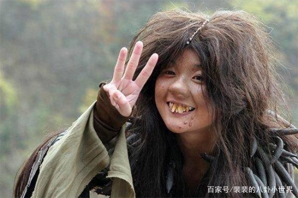 Tao hinh xau xi cua sao Hoa ngu anh 12