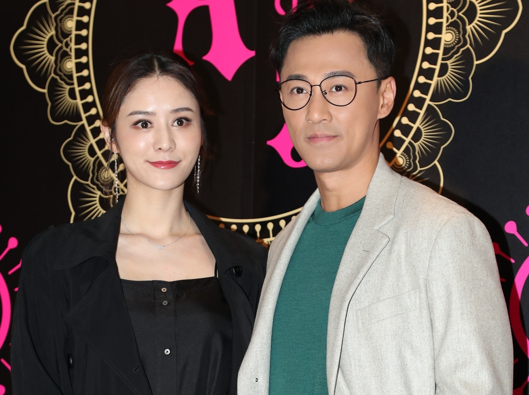 Vo Lam Phong bi chi trich an bam hinh anh