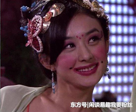 Tao hinh xau xi cua sao Hoa ngu anh 10