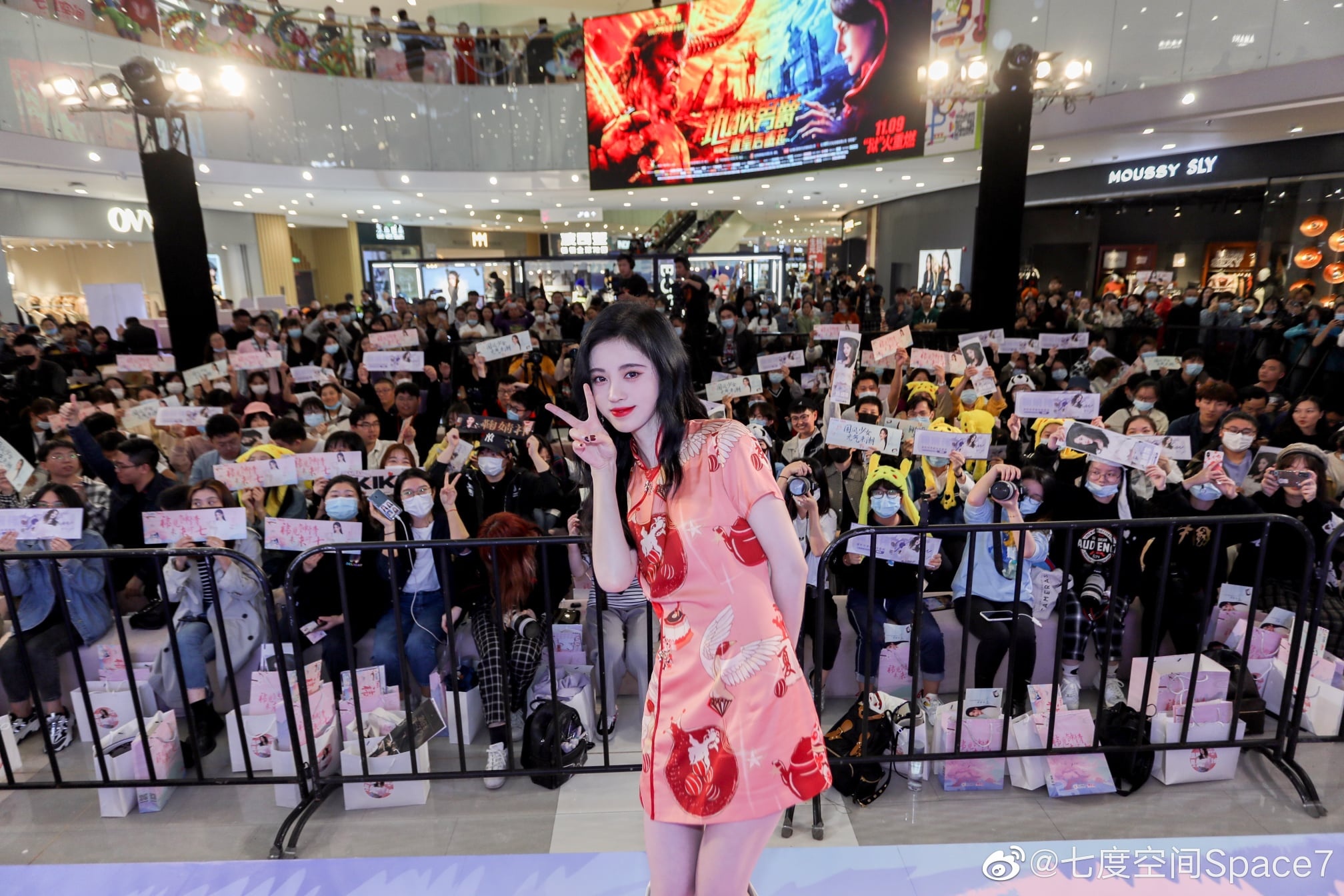 Showbiz Hoa ngu 2020 anh 3