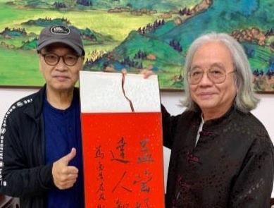 Ngo Manh Dat sut can nghiem trong hinh anh