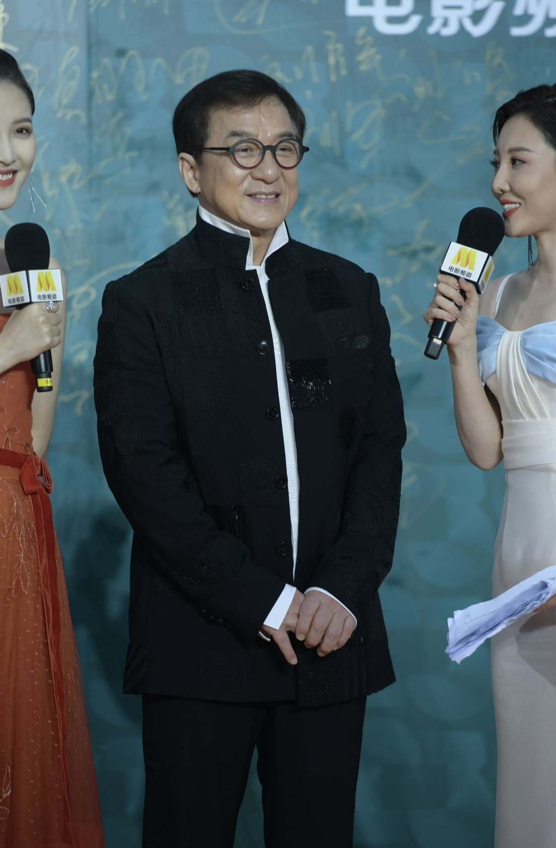 Chương Tử Di bị chê ảnh 5 Chuong Tu Di bi che anh 5