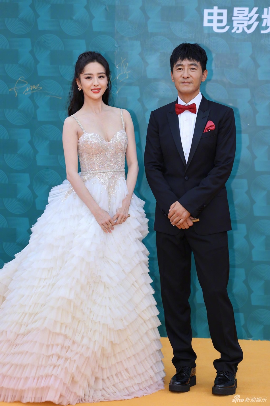 Chuong Tu Di bi che anh 6