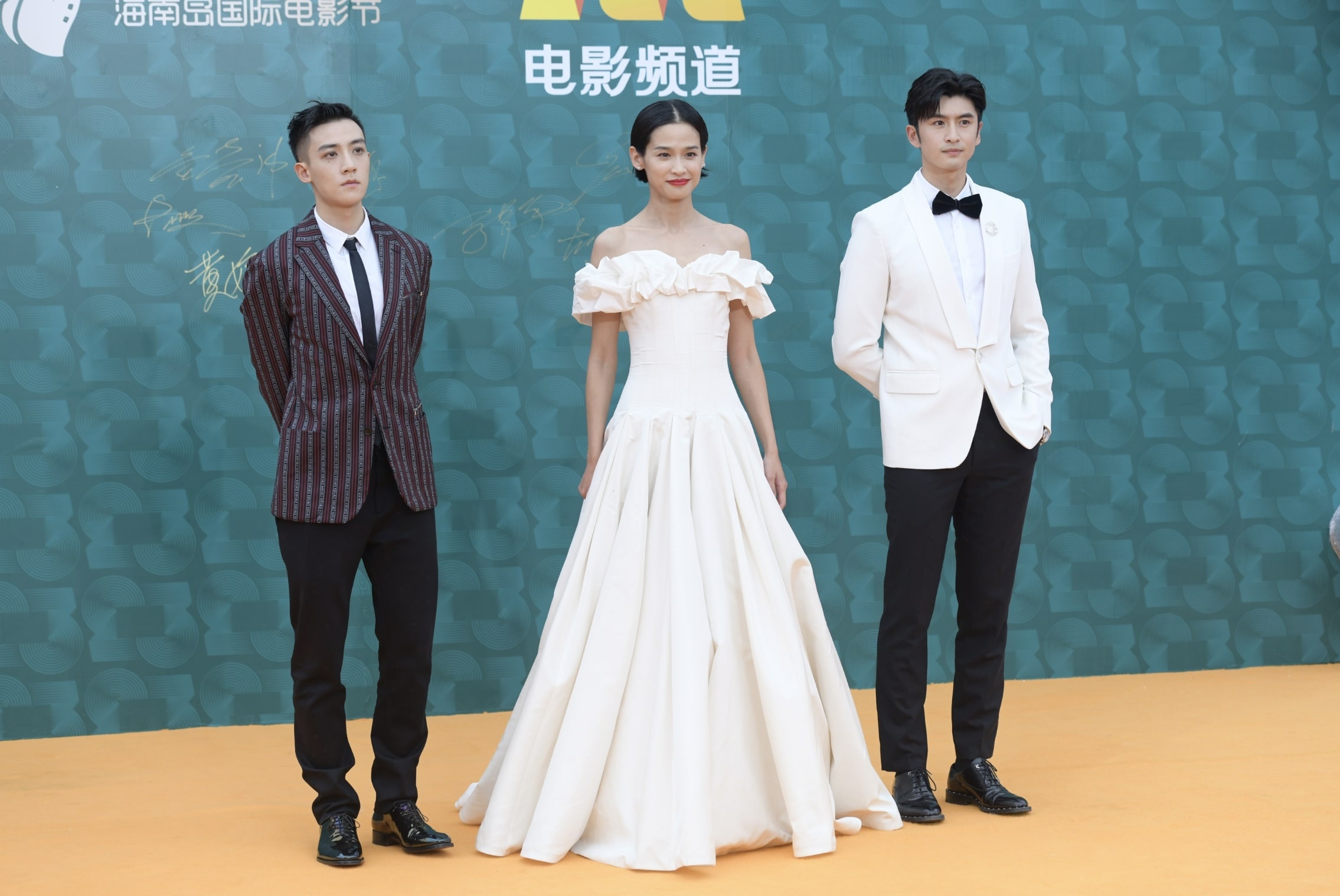 Chuong Tu Di bi che anh 8