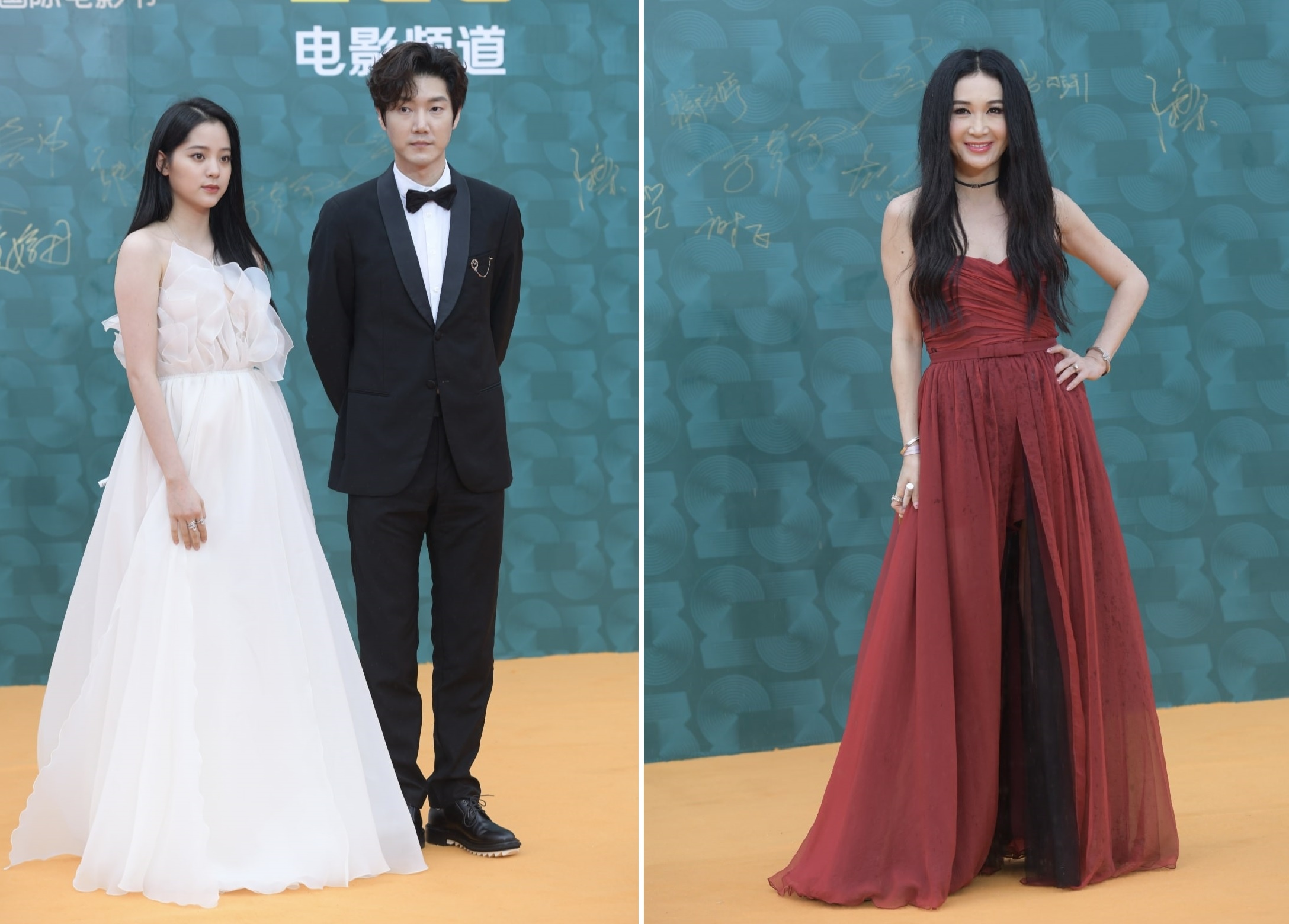 Chuong Tu Di bi che anh 7