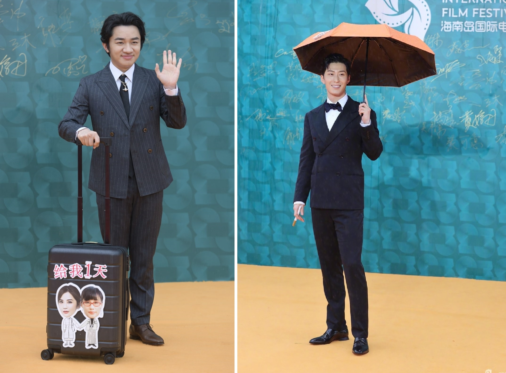 Chuong Tu Di bi che anh 9