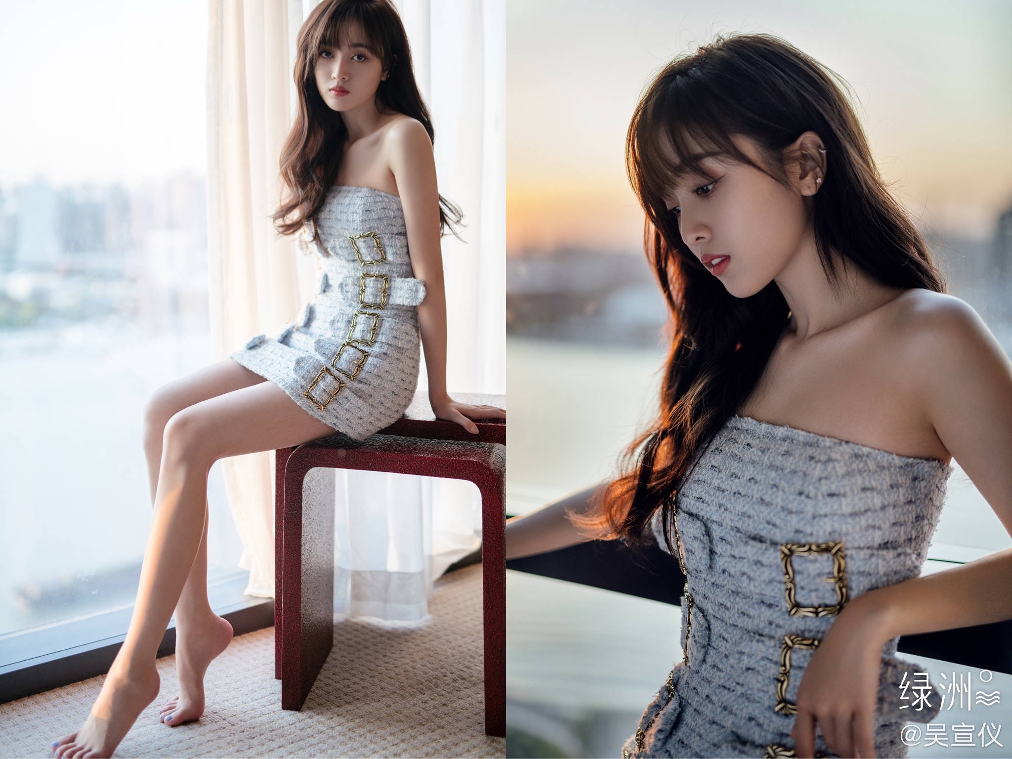 Ngo Tuyen Nghi anh 7