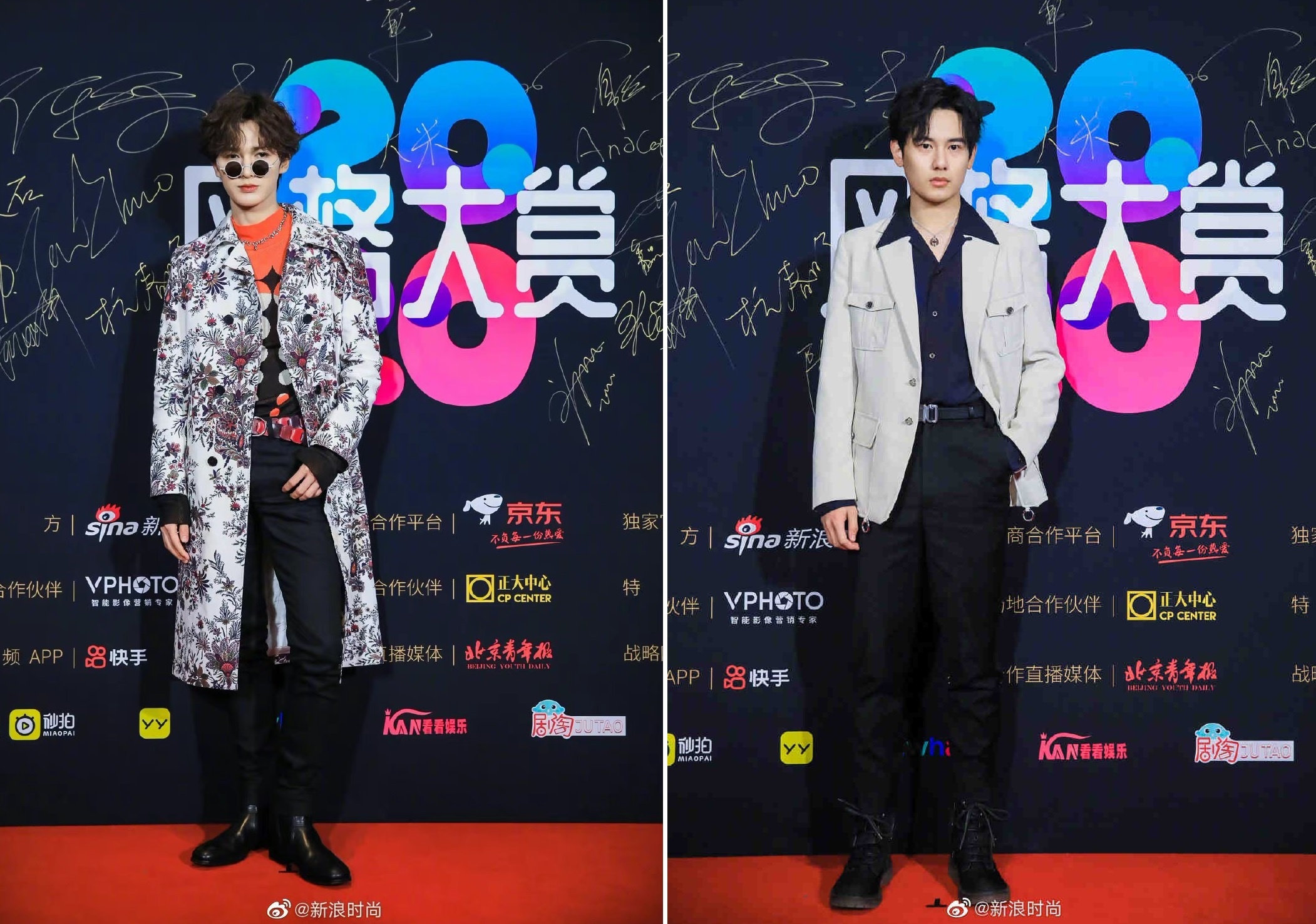 My nhan Hoa ngu khoe vai tran anh 11