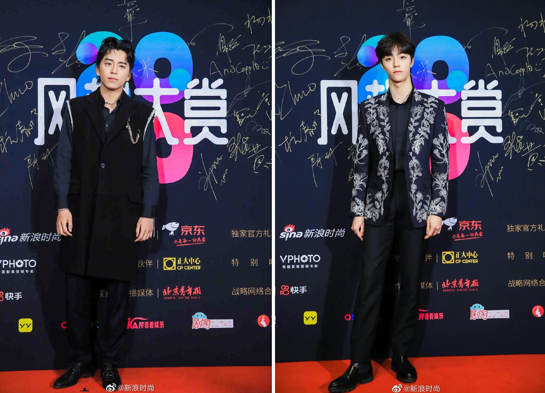 My nhan Hoa ngu khoe vai tran anh 10