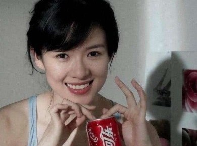 Anh nam 18 tuoi cua Chuong Tu Di hinh anh
