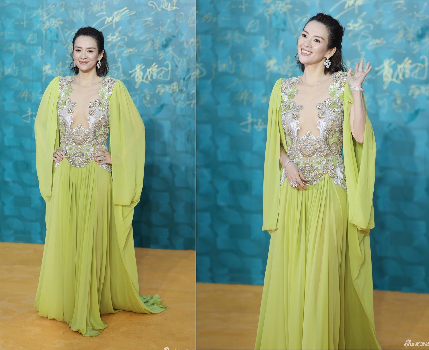 Chuong Tu Di nam 18 tuoi anh 2