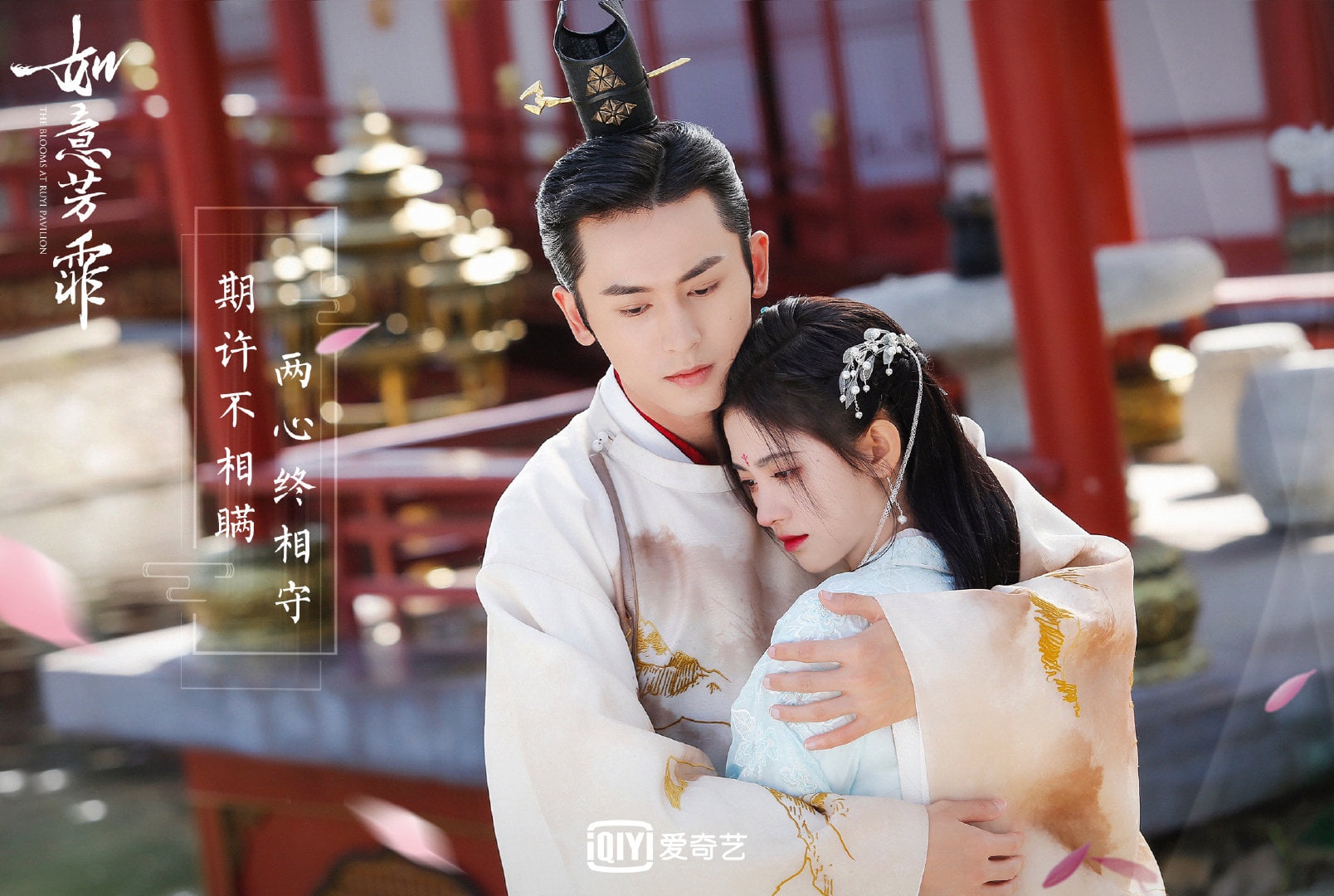 Nghe si tre Hoa ngu luoi hoc thoai anh 3