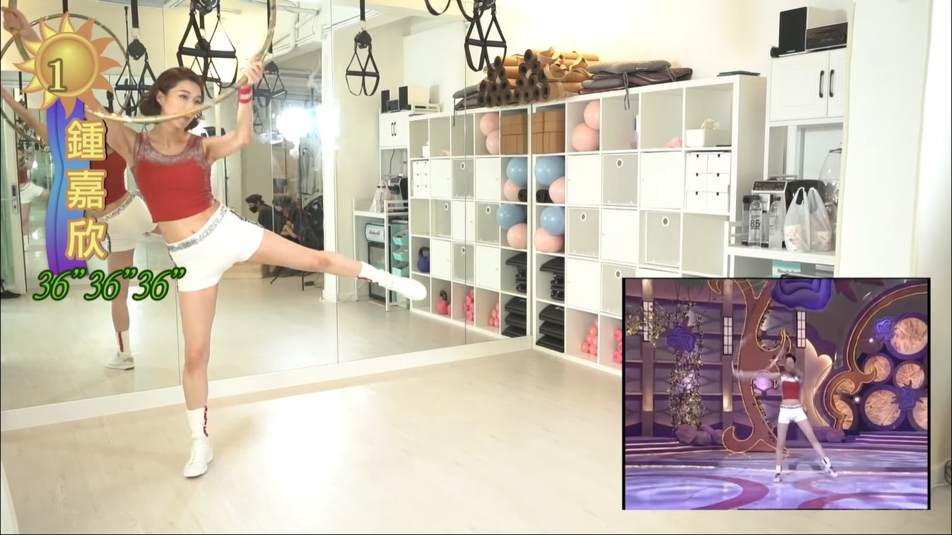 Chung Gia Hân ảnh 2 Chung Gia Han anh 2