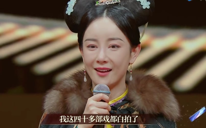 Truong Mong phau thuat tham my anh 1