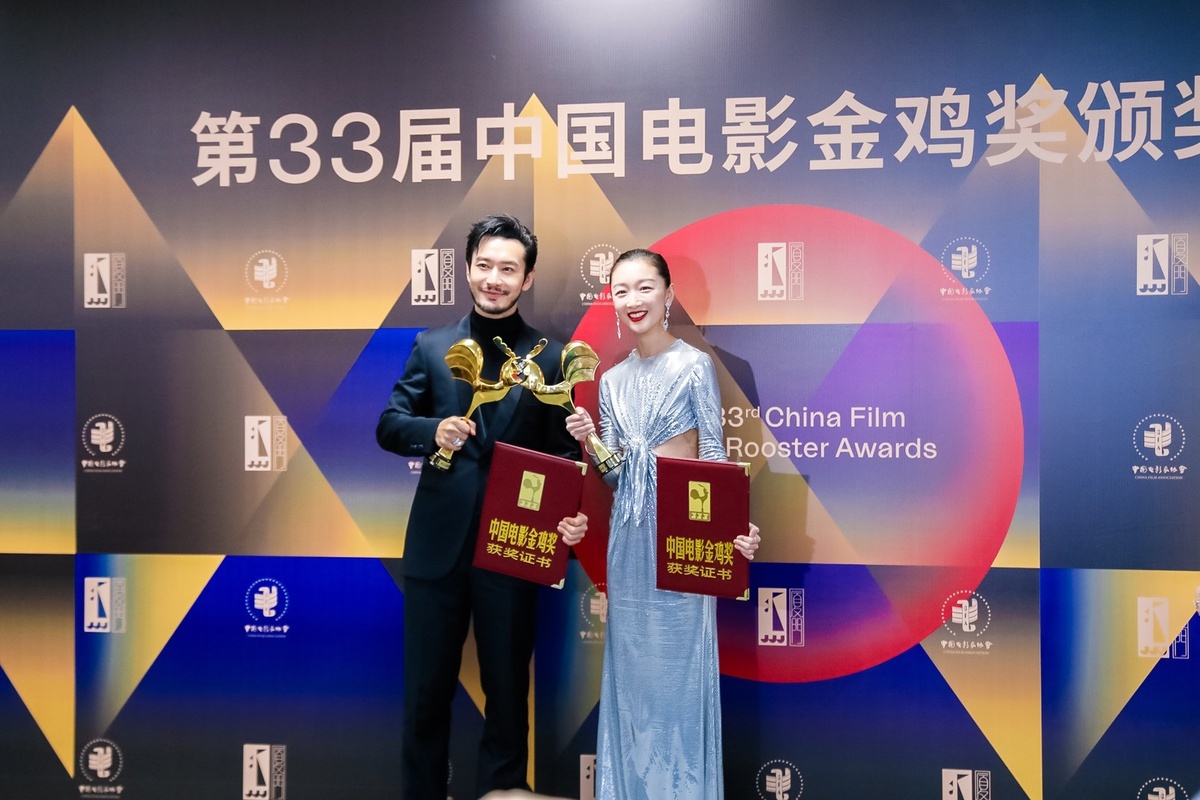 Huynh Hieu Minh giam can qua da anh 2