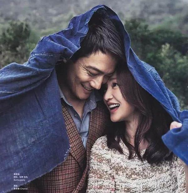 Đường tình của Tứ đại hoa đán Trung Quốc ảnh 3 Duong tinh cua Tu dai hoa dan Trung Quoc anh 3