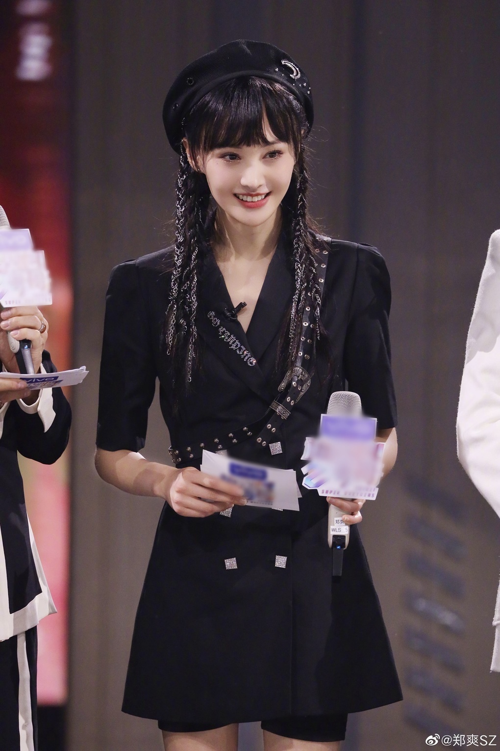 Trinh Sang bo show anh 2