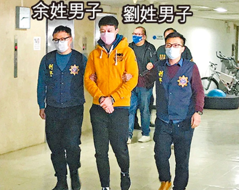 Nghe si Hoa ngu bi phat tan clip nong anh 1