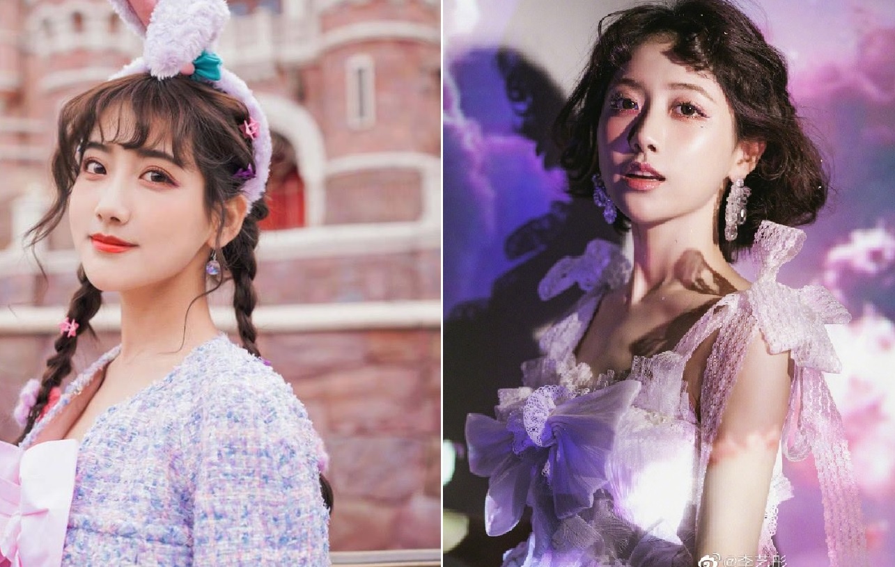 Nu than tuong cui lay danh hai Trung Quoc anh 2