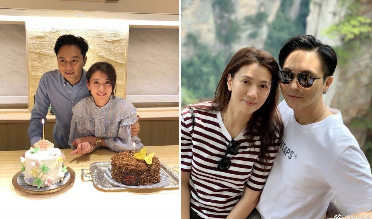 Hoa hau Hong Kong 1990 anh 3