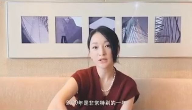 Chau Tan hau ly hon anh 1