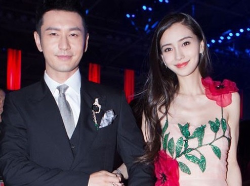 Huynh Hieu Minh ne tranh noi ve Angelababy hinh anh