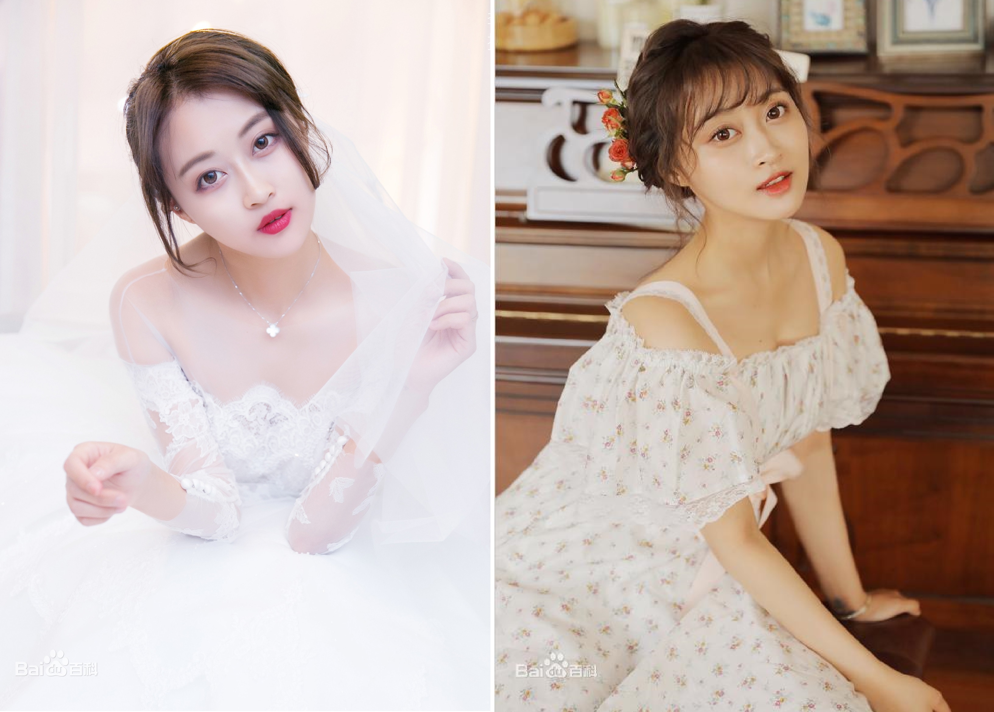 Sao nhi mot thoi Trung Quoc qua doi o tuoi 25 anh 1