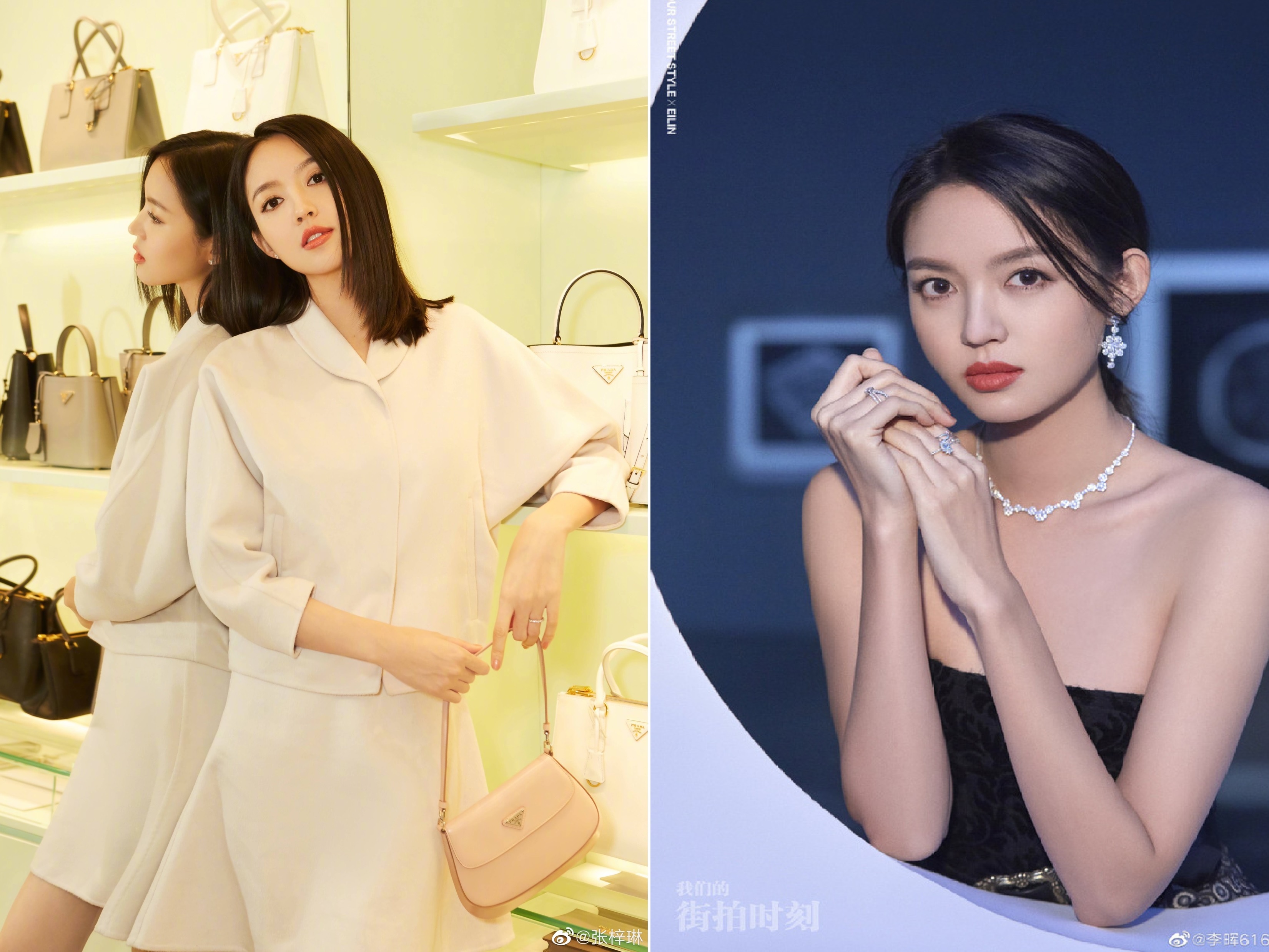 Cuoc doi doi lap cua hai Hoa hau The gioi Trung Quoc anh 2