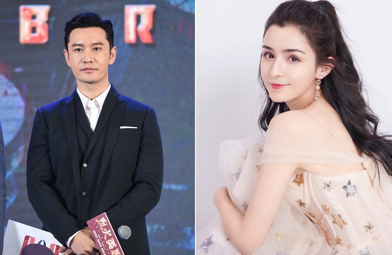 Hon nhan tai tieng cua Huynh Hieu Minh va Angelababy anh 12
