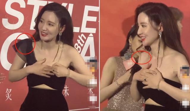 Truong Manh bi tuot vay anh 1