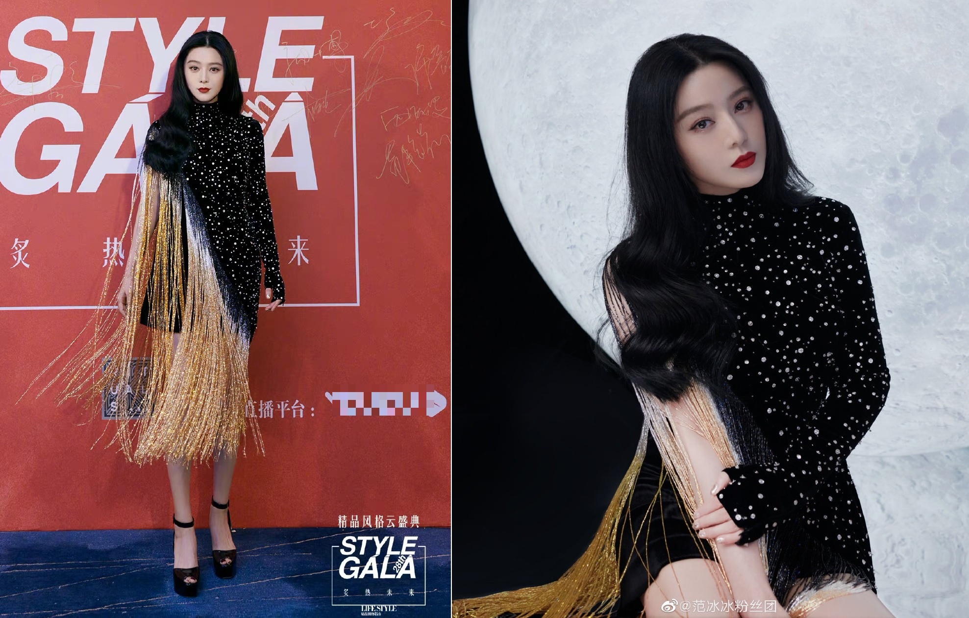 Pham Bang Bang anh 1