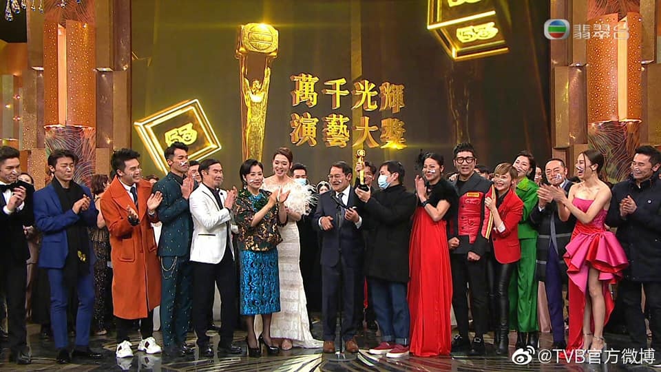 Le trao giai thuong nien TVB anh 3