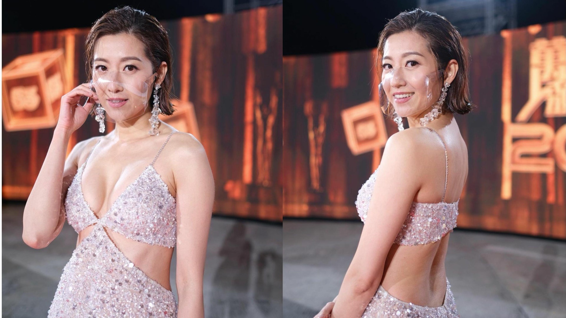 Le trao giai thuong nien TVB anh 16