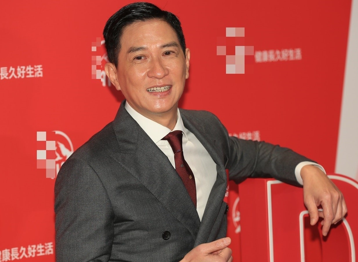 Truong Gia Huy that nghiep hinh anh