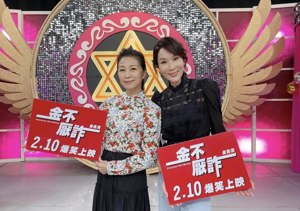 Lam Thien Ngoc khong muon han gan voi Tieu An Tuan anh 1