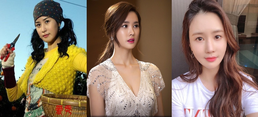 Am anh phau thuat tham my cua minh tinh chau A,  Momoland anh 4