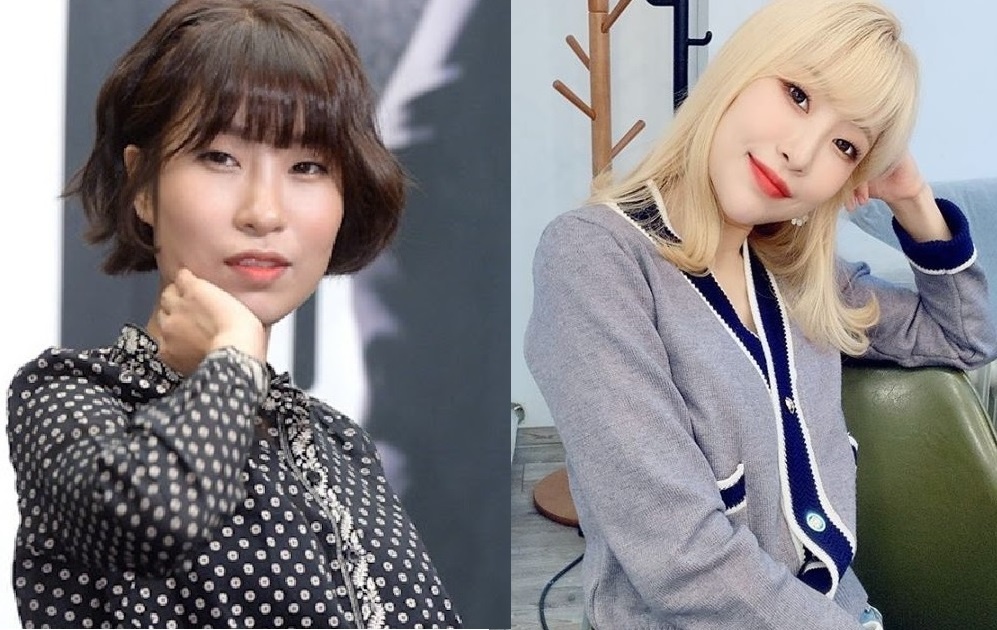 Nu dien vien 'Reply 1988' phau thuat tham my hinh anh