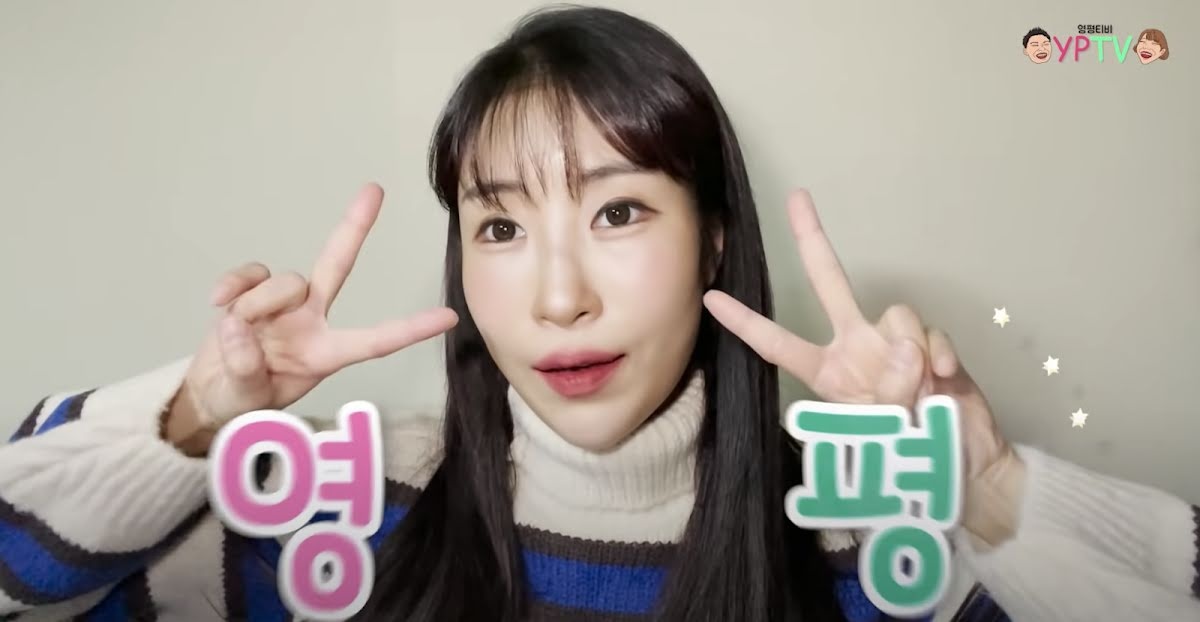 Lee Se Young phau thuat tham my anh 1