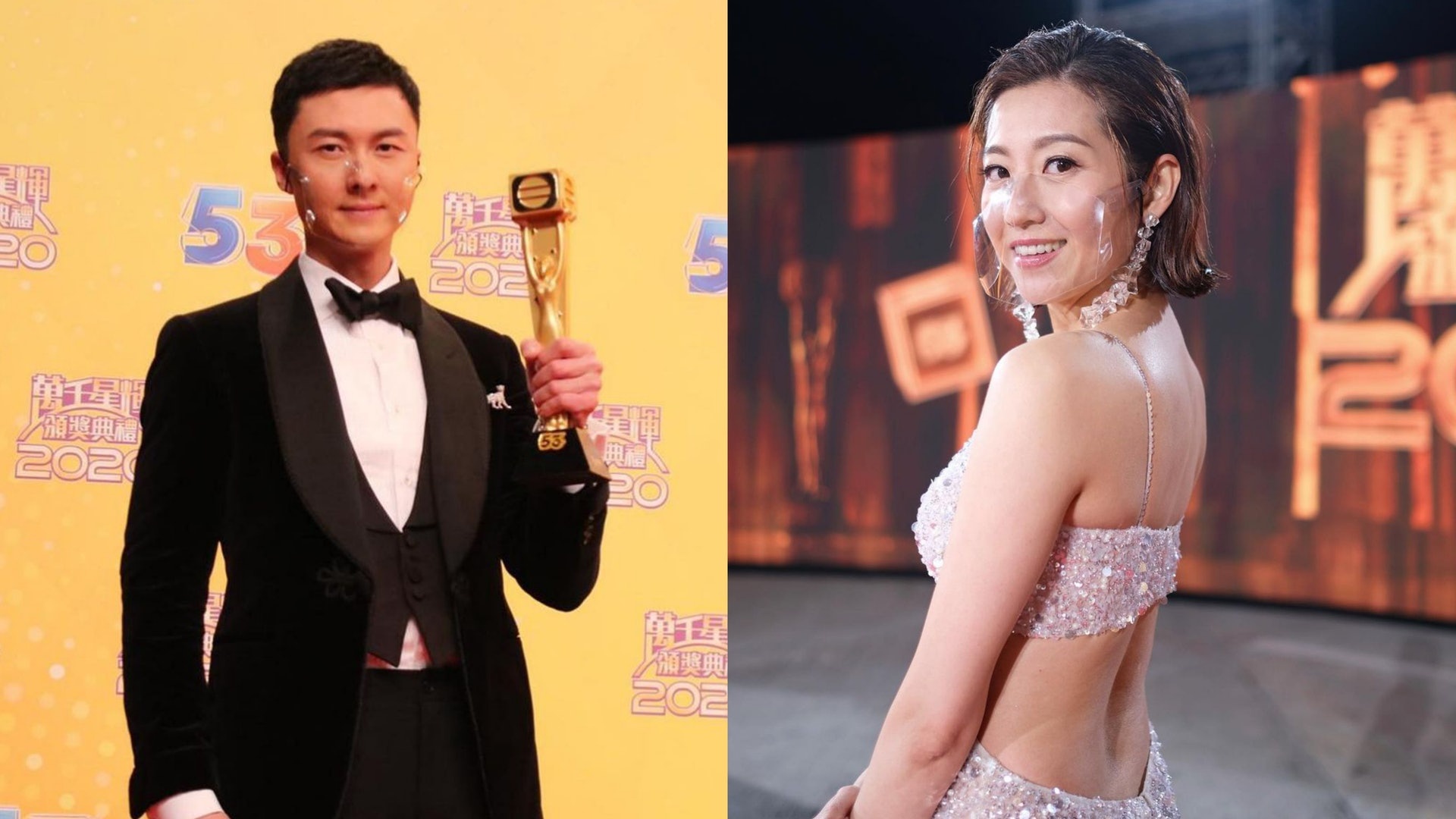 Hon nhan ran nut cua Vuong Hao Tin va Tran Tu Dao anh 1