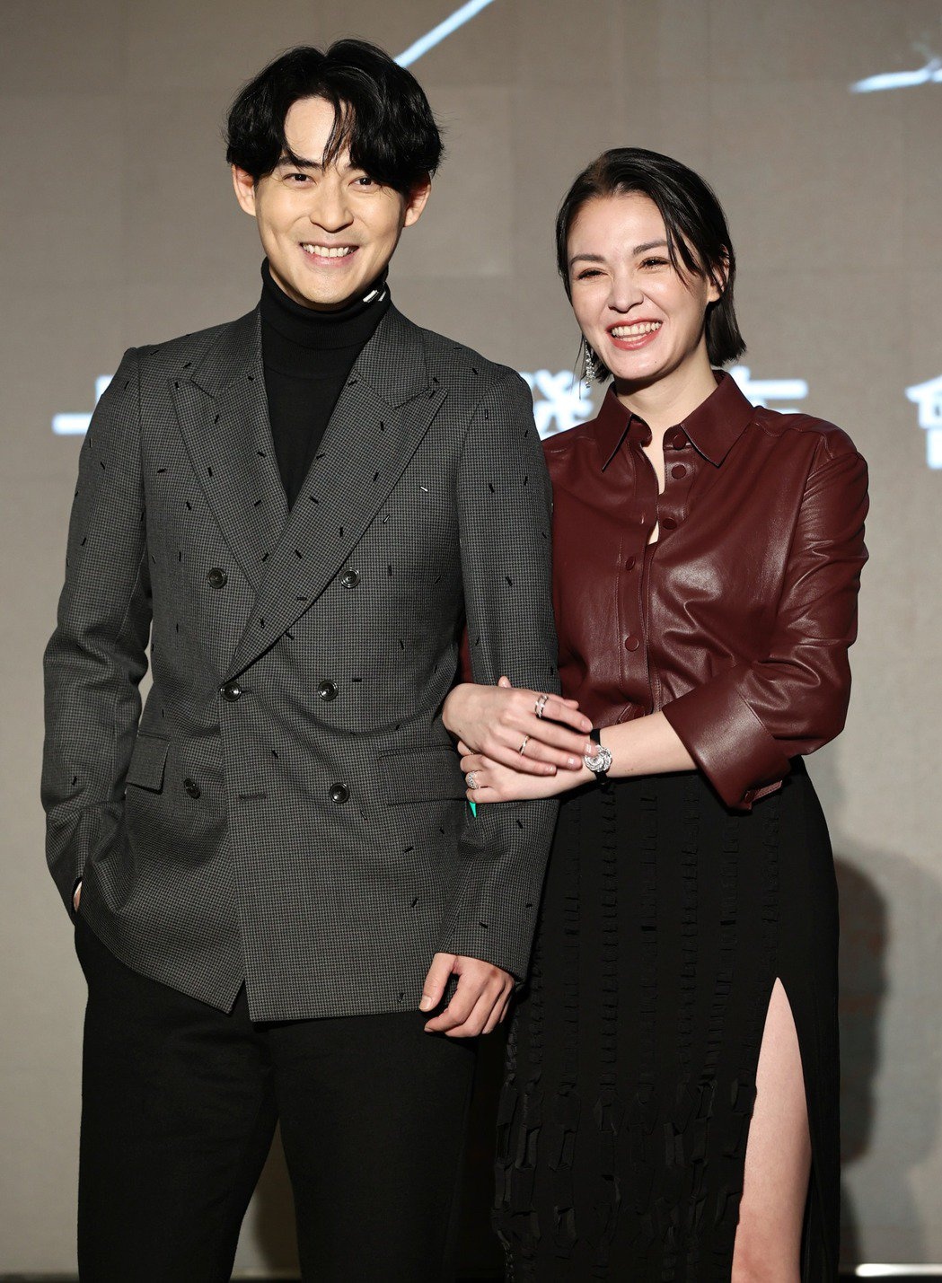 Chau Du Dan khong muon co them con anh 1