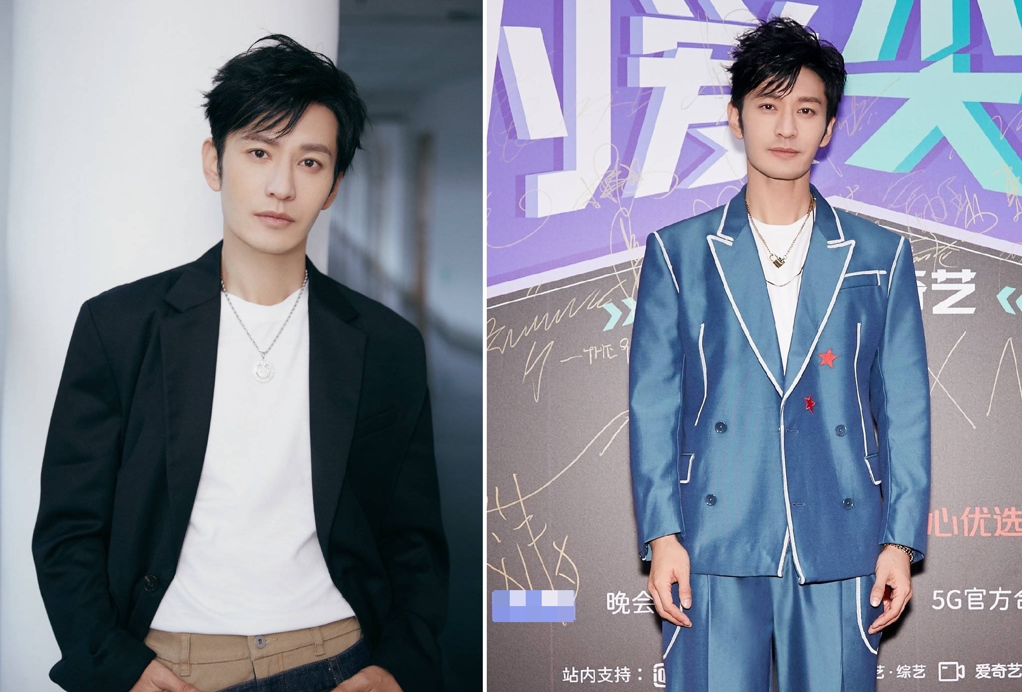 Huynh Hieu Minh anh 3