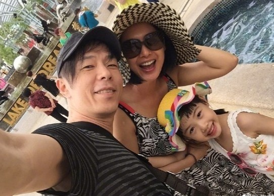 Anh chup chung hiem hoi cua gia dinh Chu An hinh anh