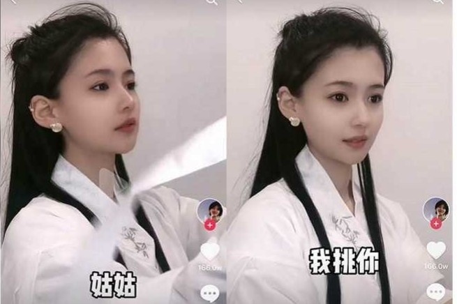 Nguoi mau duoc khen dep hon Luu Diec Phi anh 1