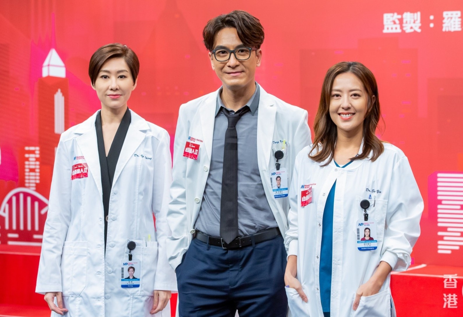 Tien luong cua it oi cua nghe si TVB anh 5