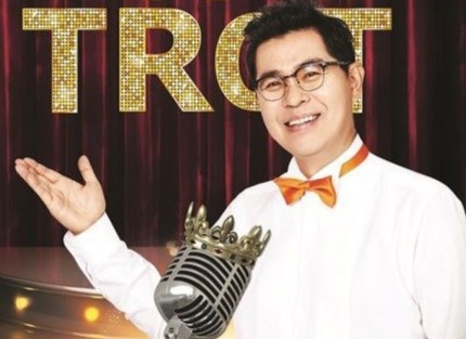 Dai truyen hinh Chosun TV kien MBN vi lum xum dao nhai hinh anh