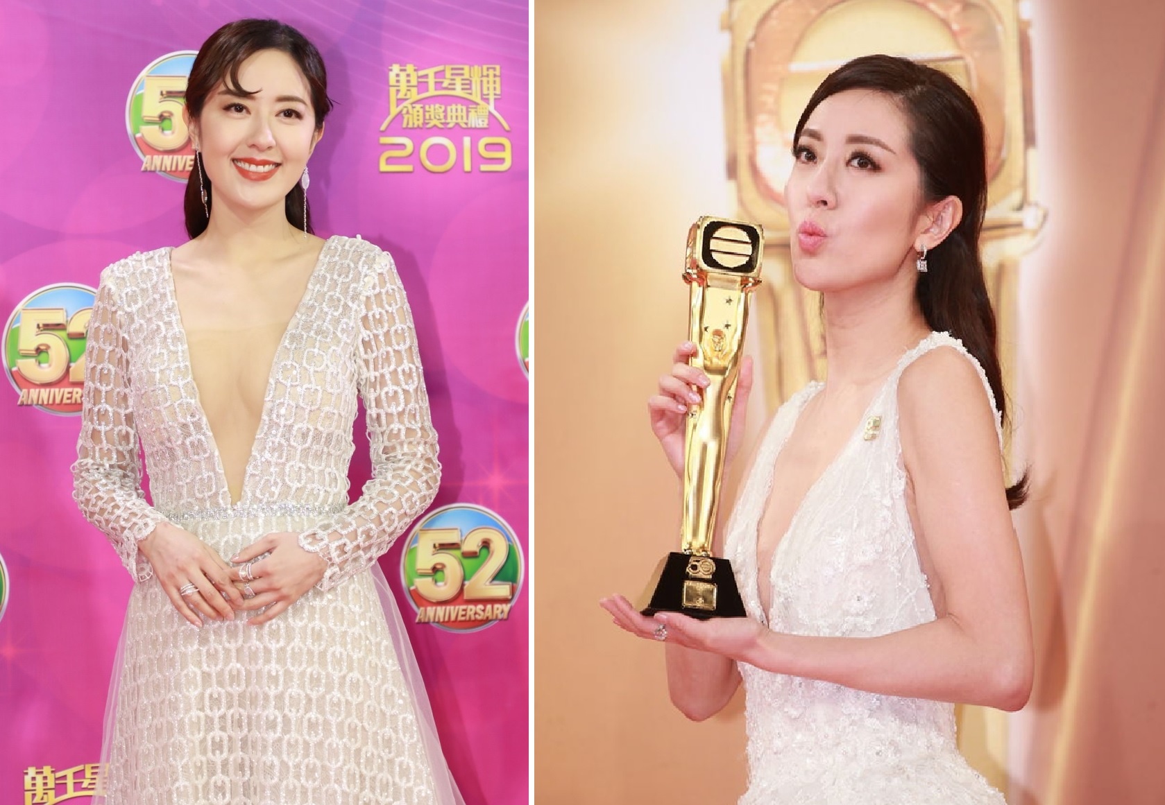 Nu dien vien quyen luc nhat TVB anh 3