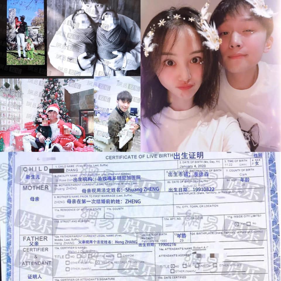 Be boi doi tu cua Trinh Sang anh 1