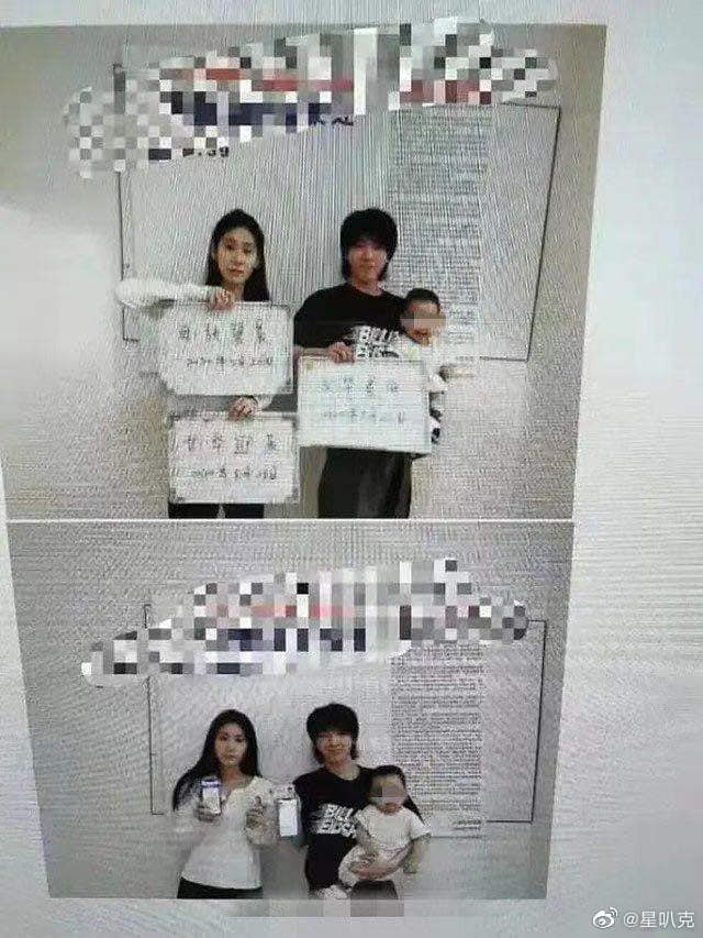 Hoa Than Vu va Truong Bich Than anh 2